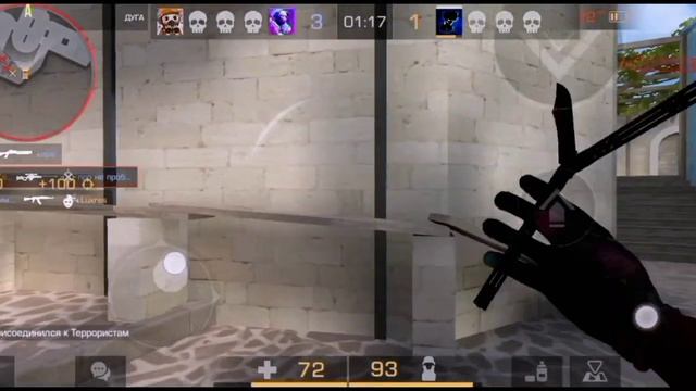 новый инвентарь имба❤️ смотреть онлайн