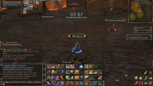 Тестим карточный ивент с Риелтором - ч. 1 из 2 смотреть онлайн