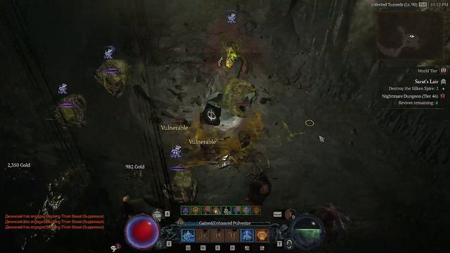 Diablo 4 - Pulverize Druid NM Gameplay [D4 - Season2] смотреть онлайн