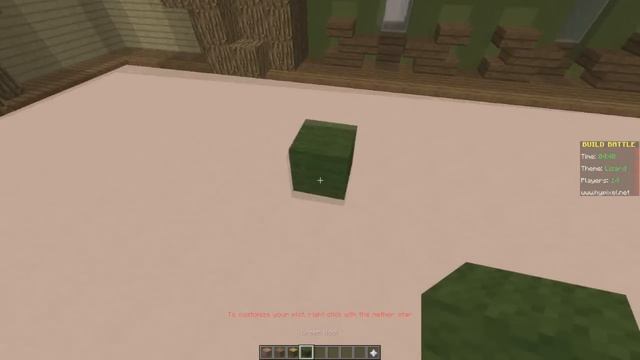 Мастера строительства 80ЛВЛ - Build Battle #1 смотреть онлайн