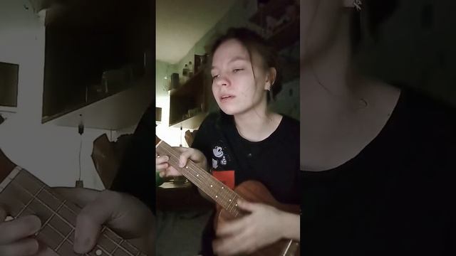 одиночество на вкус - Алена Швец. блин, приболела( #guitar #music #ukulele #гитара #кавер #аленашве смотреть онлайн