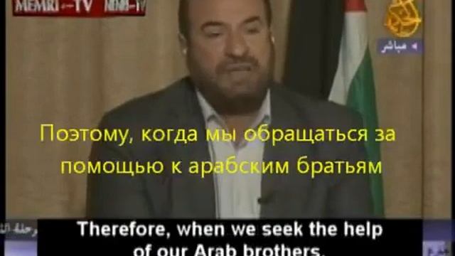 Палестина . Обрашение к мусульманам. смотреть онлайн