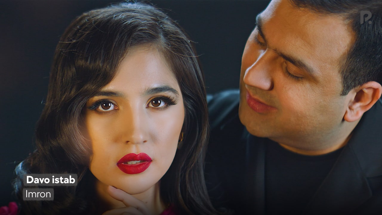 Imron - Davo istab смотреть онлайн