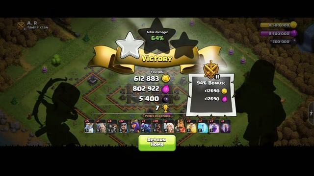 Attack on loot base in COC [ 18 ] [ 26 Oct 2022 ] смотреть онлайн