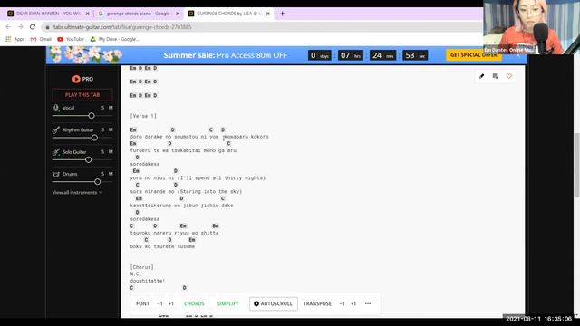 Online Voice Lessons (Joaquin) Em Dantes Online Music Lesson August 11, 2021 смотреть онлайн