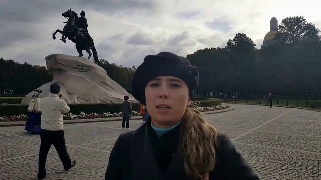 Знакомство с северной столицей. "Медный всадник" смотреть онлайн