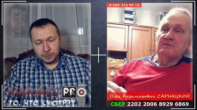 Инвалид-колясочник I группы - 12 ЛЕТ не выходит на улицу из-за БЕЗДЕЙСТВИЯ ВЛАСТЕЙ - г. Пенза смотреть онлайн