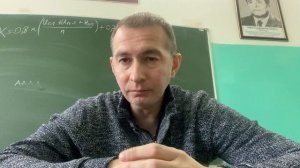 Соотношение понятия контроль и надзор.