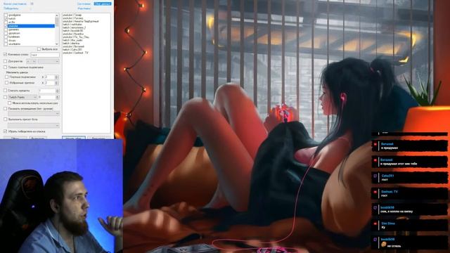Бд и фарм. А квесты луку когда закрывать? Fantasy 1.5.5+ Рефка в описании. смотреть онлайн
