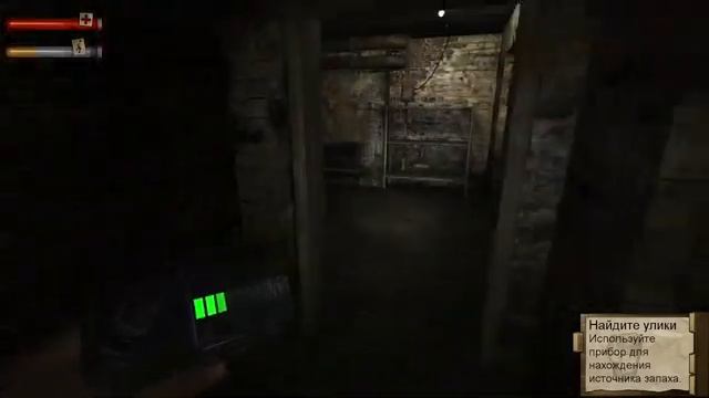 Кошмарофикация | Condemned: Criminal Origins смотреть онлайн