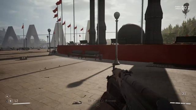 Atomic heart ищем интересные вещи смотреть онлайн