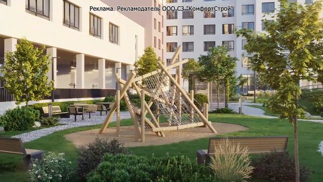 ЖК «Джаз» умный жилой дом в первом цифровом квартале Воронежа смотреть онлайн