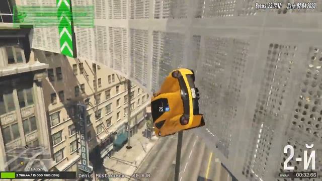 [?LIVE278] ? Grand Theft Auto V ? Онлайн Скилл-тесты смотреть онлайн