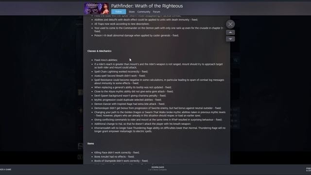 Items & Classes Hotfix! - Pathfinder: Wrath of the Righteous смотреть онлайн