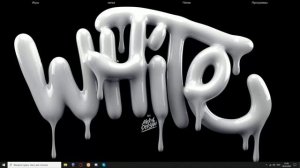 Как удалить открытый в system файл | без программ |