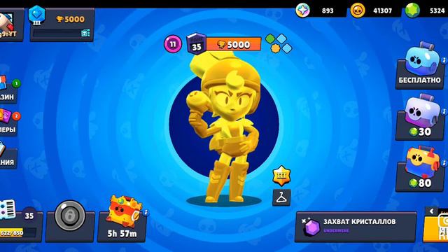 Какой ящик выиграет? открытие до 2 бойцов😱 смотреть онлайн