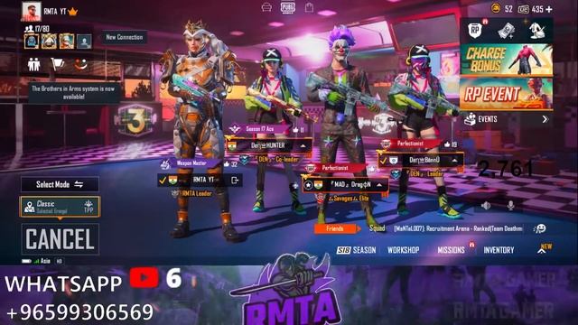 #RMTA LIVE смотреть онлайн