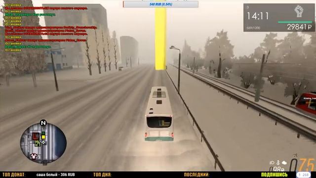 STREAM | Развиваемся на - MTA Province (05 сервер) #4. смотреть онлайн