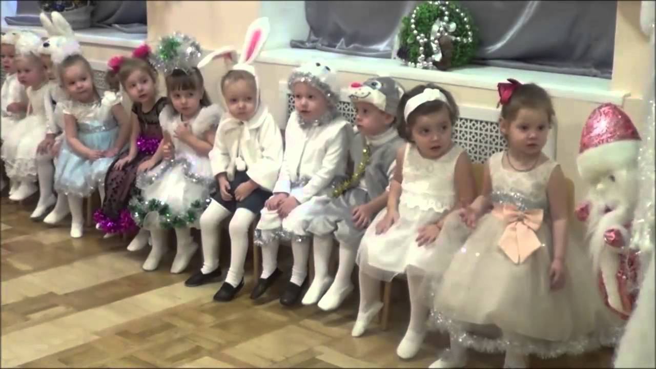 Новогодний утренник 2015 - 2016 года смотреть онлайн