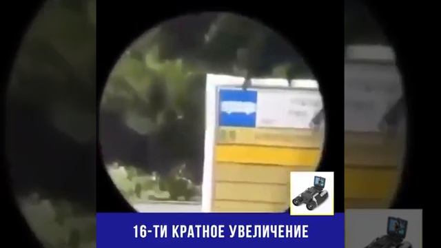 Охотничий цифровой бинокль. смотреть онлайн