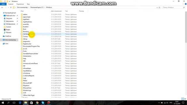 Как и где скачать классные курсоры !!! смотреть онлайн