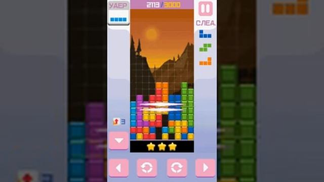 Tetris Mobile [Touchscreen Java Games] смотреть онлайн