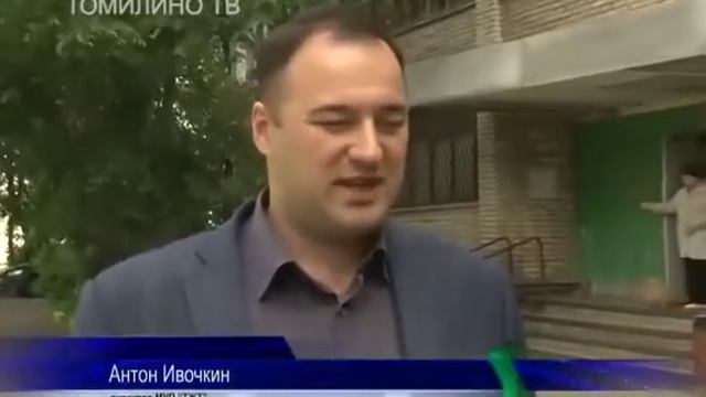 Продолжаются ремонтные работы подъезда на Гоголя,44 смотреть онлайн