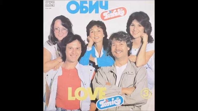 Тоника СВ - Звезда \ Tonika SV - Zvezda (1985)