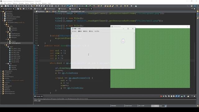 Drawing Tiles - How to Make a 2D Game in Java #4 смотреть онлайн
