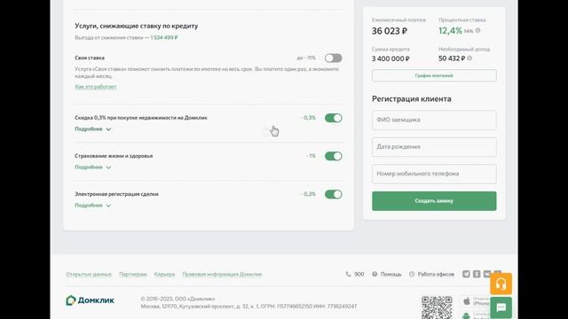 Топовые смартфоны последнего поколения для продвинутых пользователей