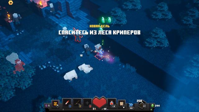 Minecraft Dungeons. Прохождение. Часть 1. Босс Испорченный Котёл. смотреть онлайн