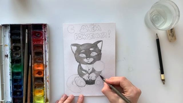 Как нарисовать открытку. Рисуем милого котенка. Ответ подписчице. Котенок и роза. Урок рисования. смотреть онлайн