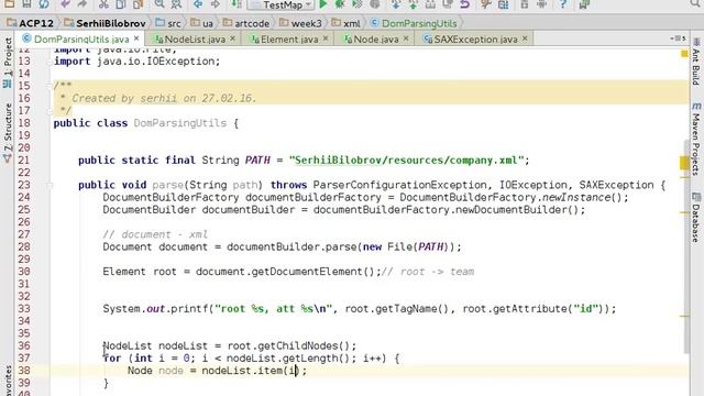 acp12 week3 day1 смотреть онлайн