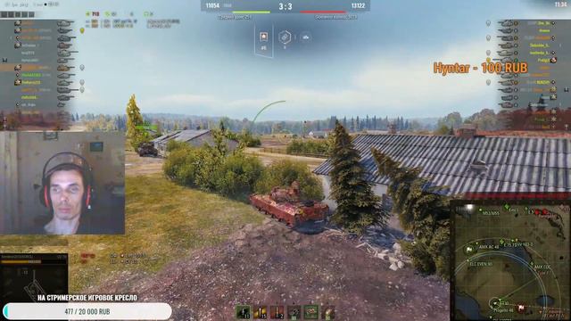 Вечерний Стрим/ЕДЕМ ЛОМАТЬ ЛИЦА В РАНДОМЕ/WOT смотреть онлайн