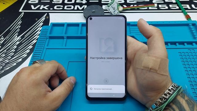 ПОЛНОЕ УДАЛЕНИЕ МИ АККАУНТА НА ЛЮБОМ XIAOMI, ПОЛНАЯ ОТВЯЗКА ( БЕЗ ДОКУМЕНТОВ) в 2024 году смотреть онлайн
