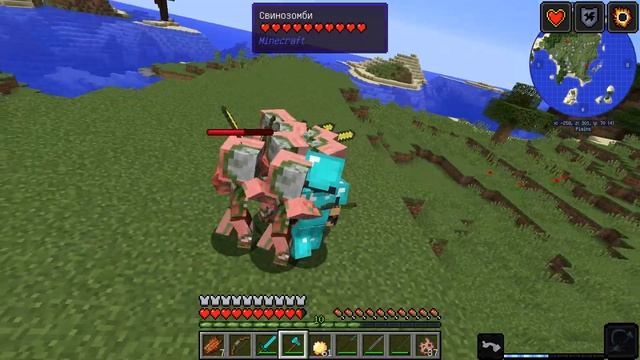 Обзор модов № 101 Epic Fight Mod - эпические, реалистичные анимации атаки [1.12.2] смотреть онлайн