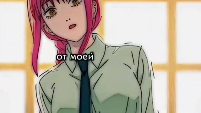 титьки смотреть онлайн