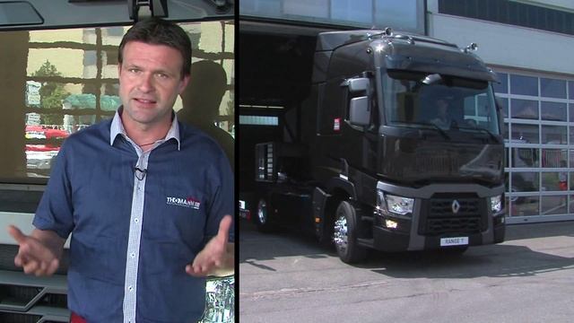 Ein Truck. Ein Profitcenter - Newsletter vom 24.07.2013 Thomann Nutzfahrzeuge AG смотреть онлайн