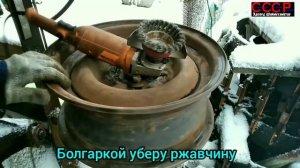 Переделка колес УАЗ под ступицы ВАЗ (мост)