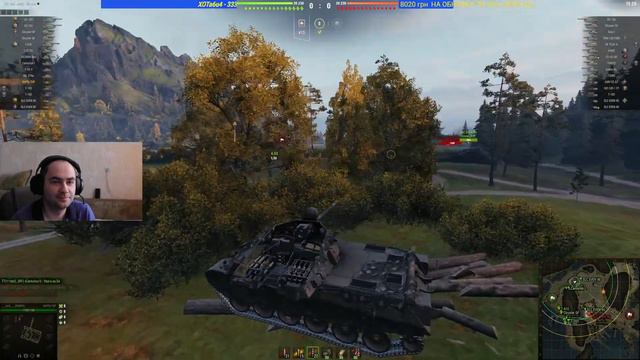 WOT Чилим!!! #52 [UA] #wot #стрім #world of tanks #Lich смотреть онлайн