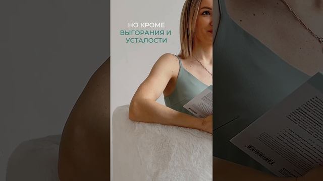 КАК СОЗДАТЬ ИЗОБИЛЬНУЮ ЖИЗНЬ #жизнь#деньги#успех#саморазвитие#любовь#богатство#изобилие#счастье#цел смотреть онлайн