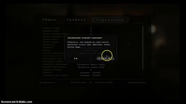 прохождение аутласт №1 смотреть онлайн