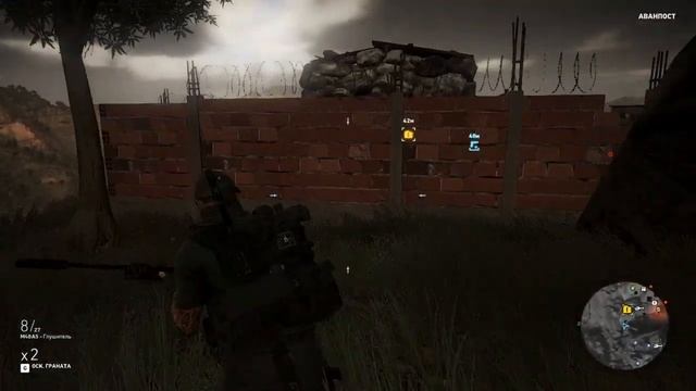 Tom clancy's Ghost Recon - Wildlands [Прохождение часть 2] смотреть онлайн