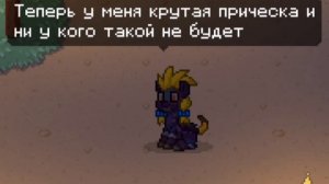 ИДЕИ для ПРИЧЕСОК в ПОНИ ТАУН