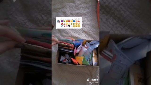 ~~Бумажная косметика из Тик Ток ?Косметика из бумаги~~