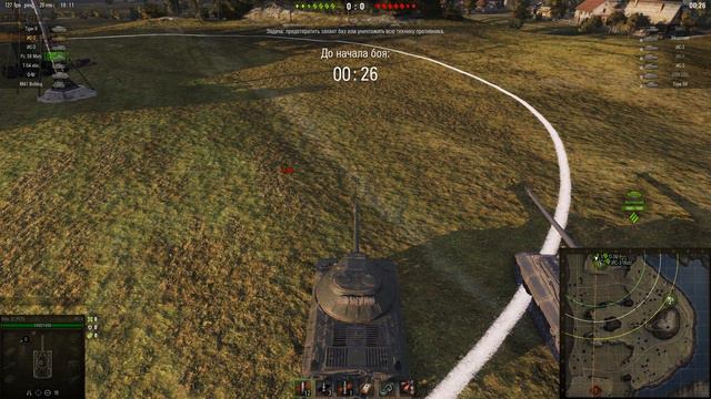 18+ Билли нагибает в Командных Боях #34 | World of Tanks смотреть онлайн