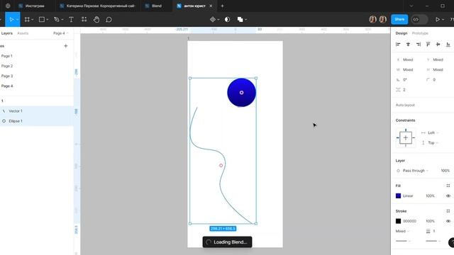 3d фигура в фигма за 10 секунд смотреть онлайн