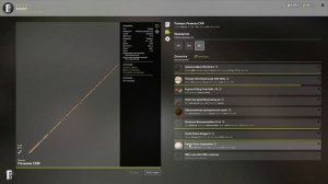 Как быстро качать доночную ловлю? - Русская Рыбалка 4