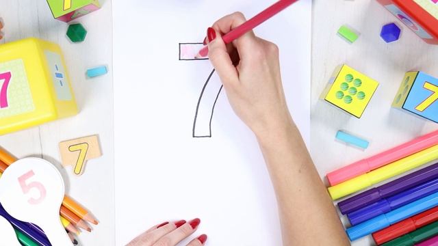 Numeral 7. Study the numeral seven, educational video смотреть онлайн