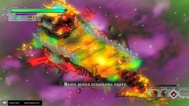 Bastion #1. Малец, кувалда и Рассказчик. (Русская локализация) смотреть онлайн